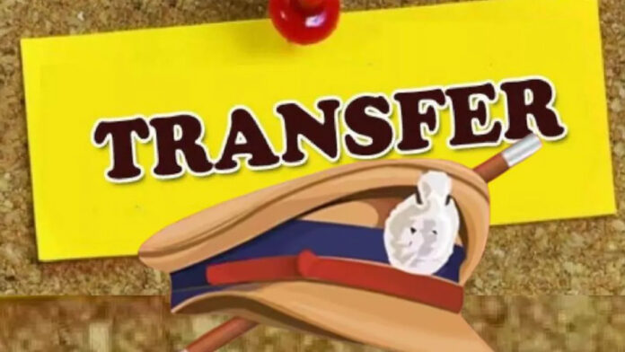 police transfer