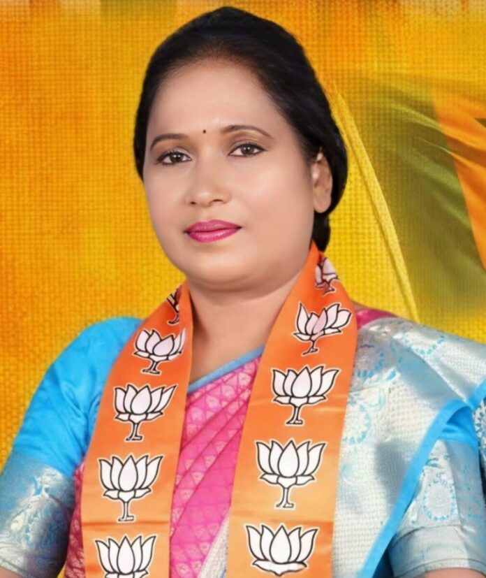 geeta