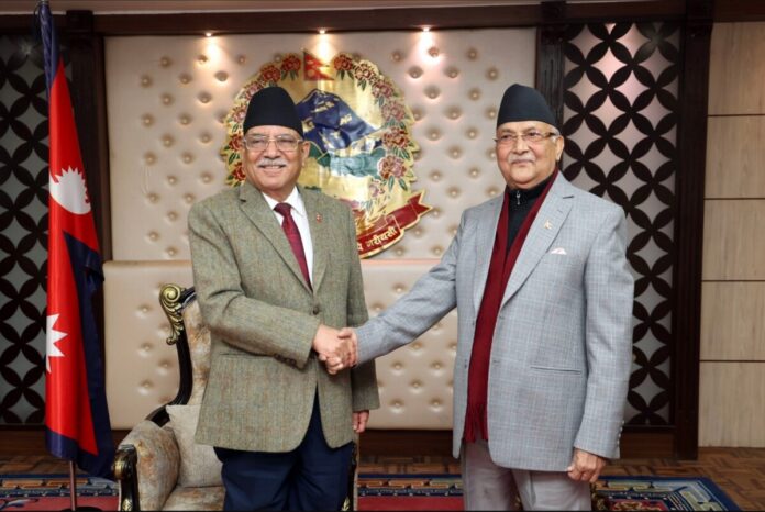 nepal me