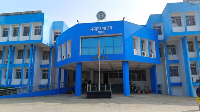 palamu me