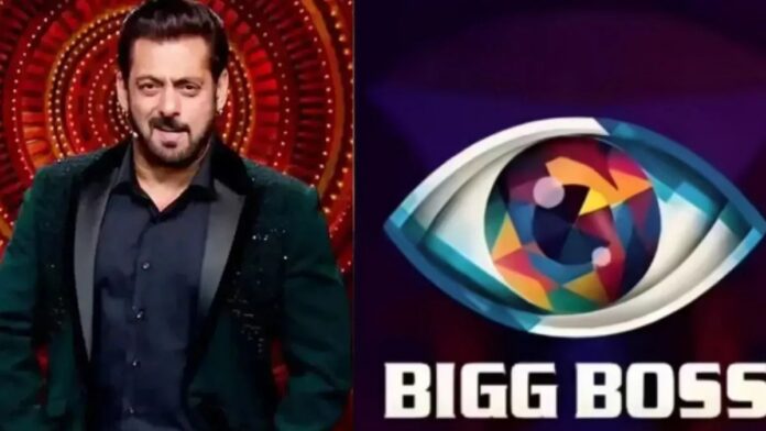 bigg